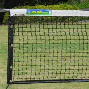 Premium A Grade 2.5' Double Weave Net